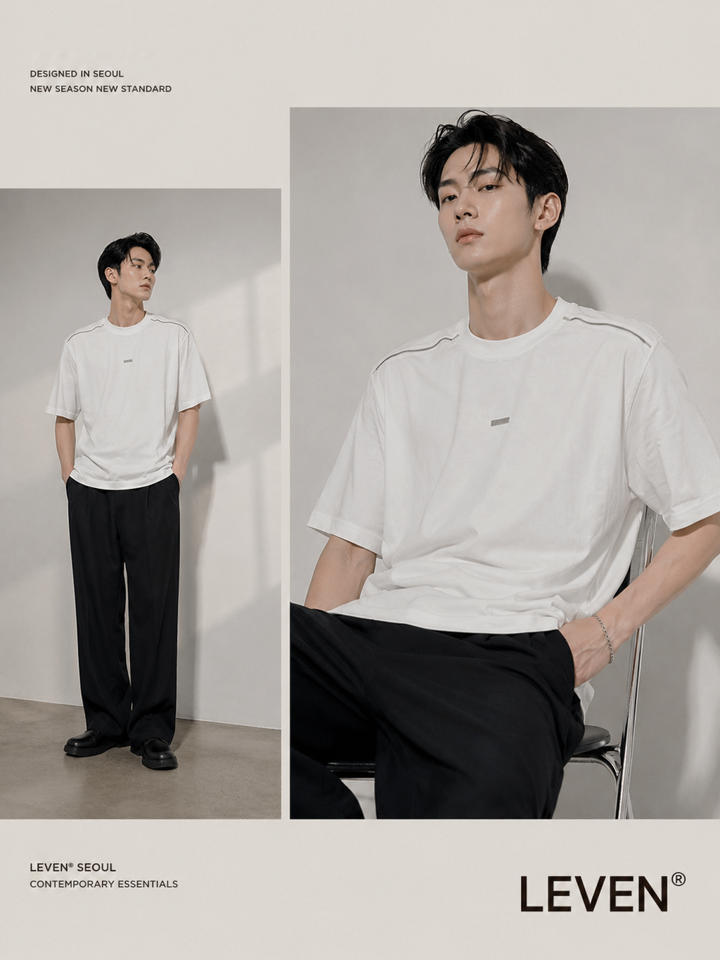 Essential Oversized Tee | O827