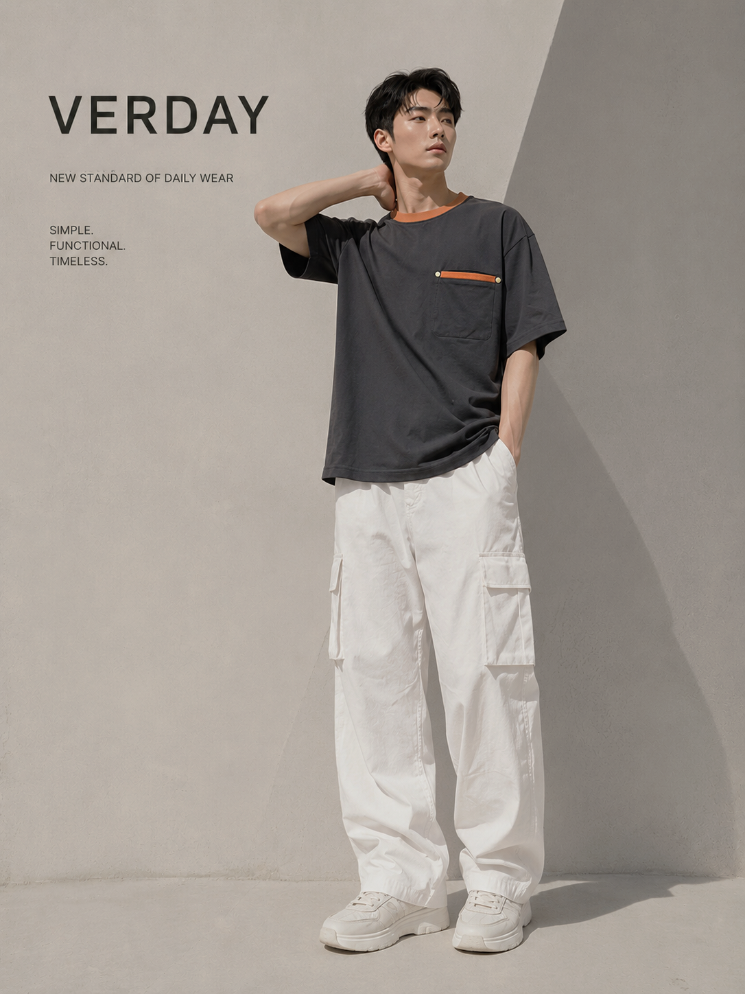 Essential Oversized Tee | O828