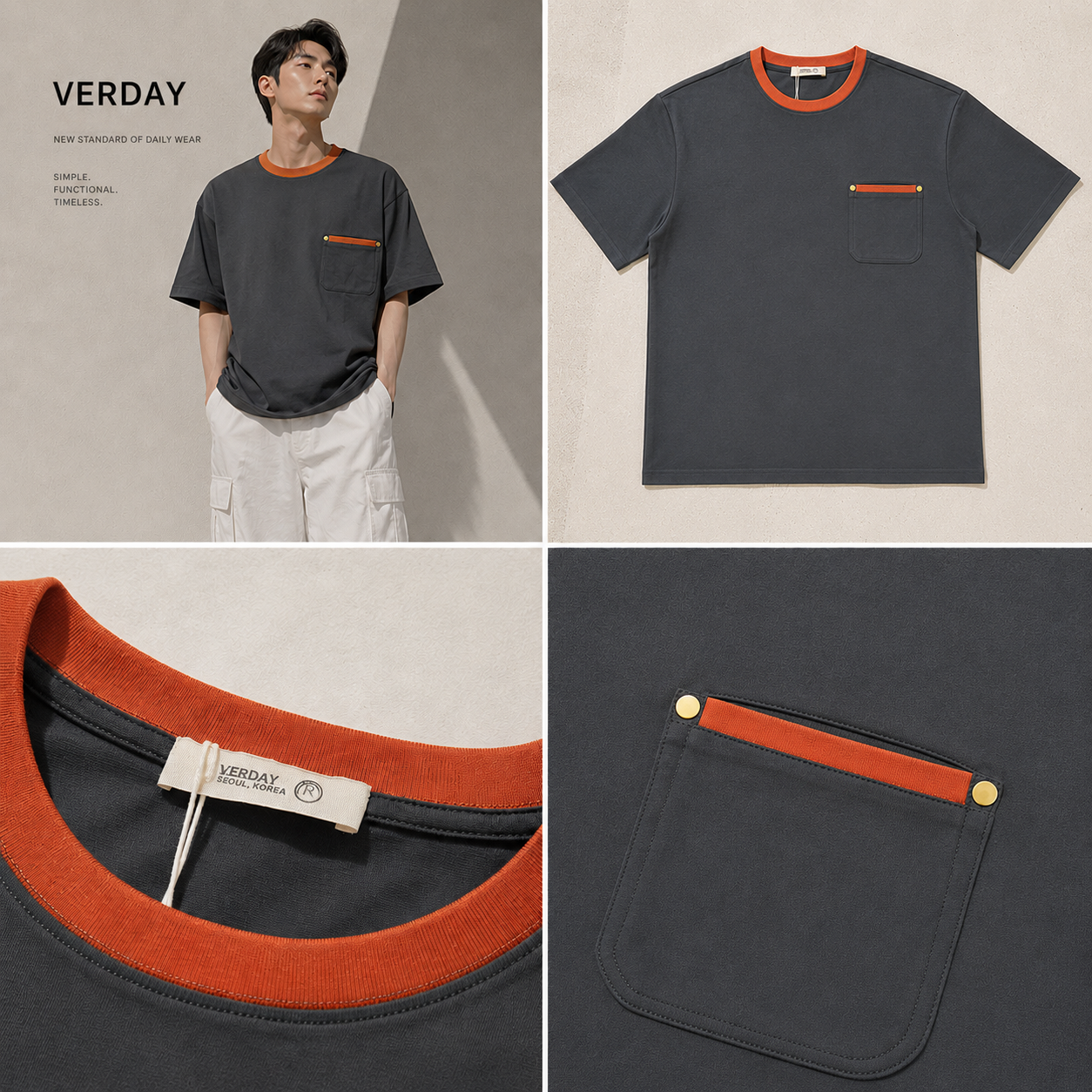 Essential Oversized Tee | O828