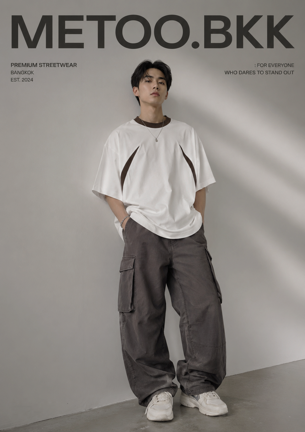 Essential Oversized Tee | O826