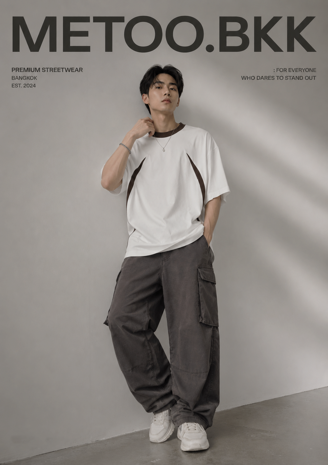 Essential Oversized Tee | O826