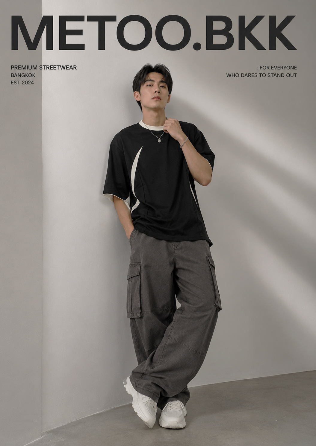 Essential Oversized Tee | O826