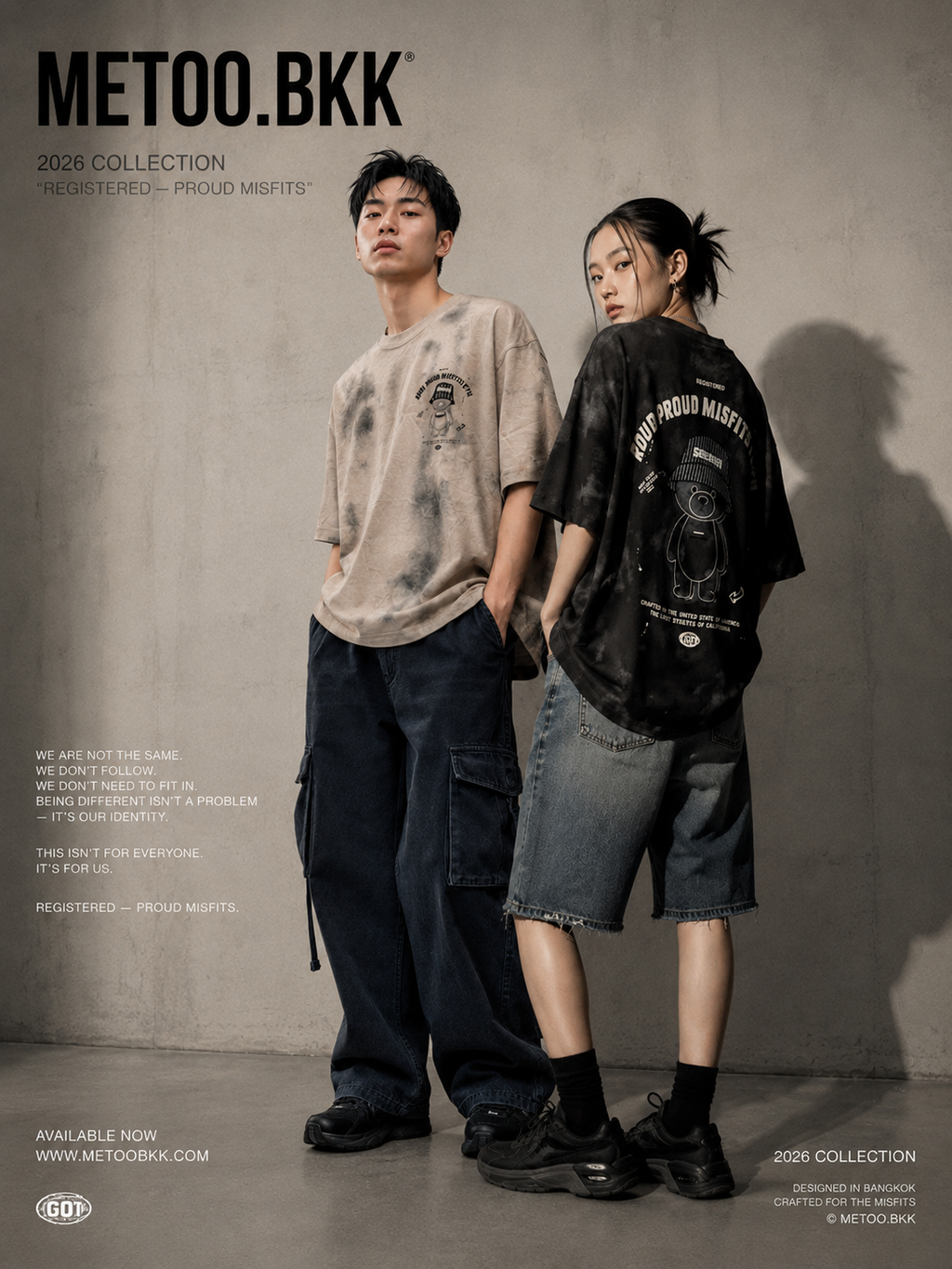Essential Oversized Tee | O797