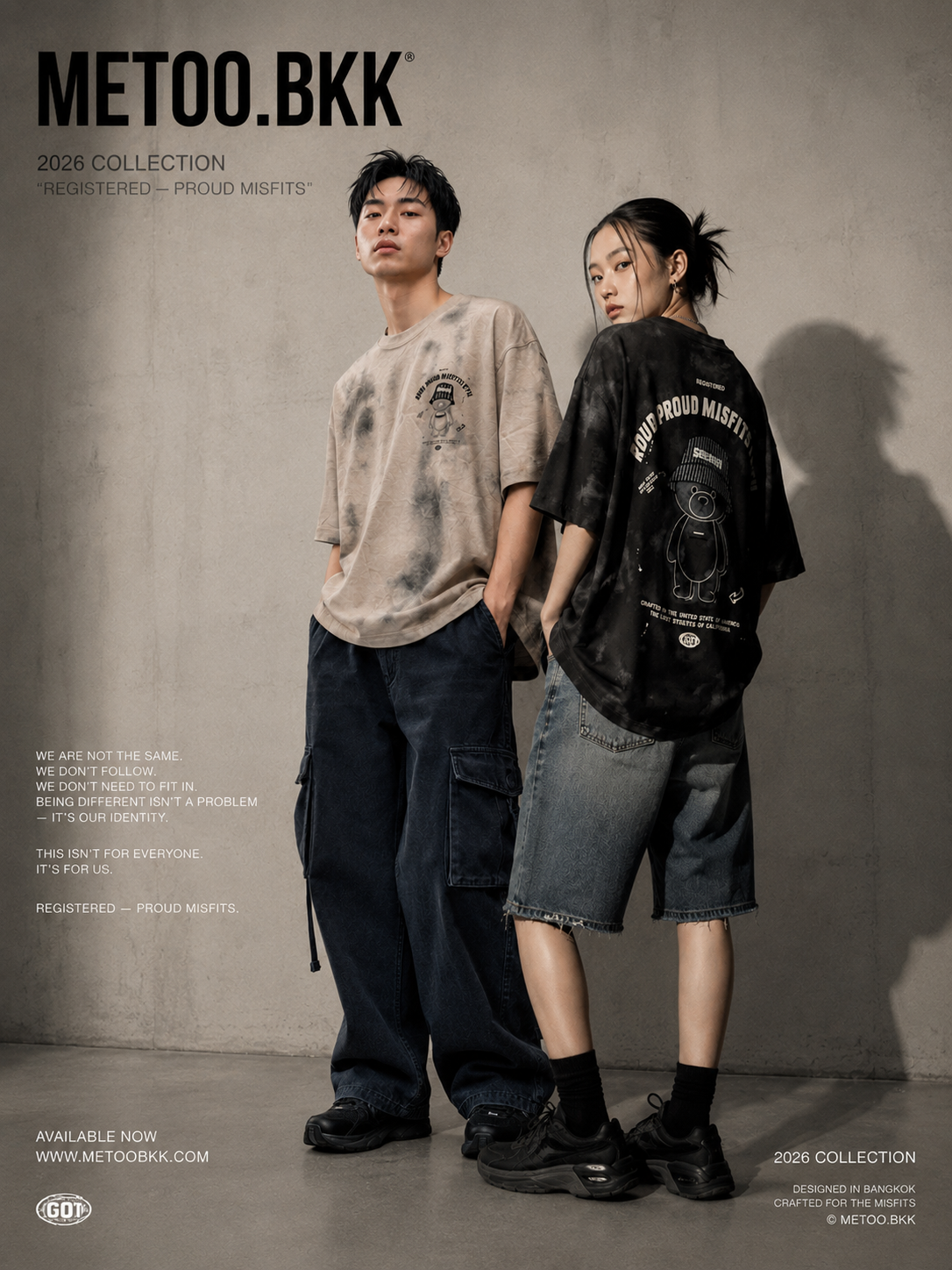 Essential Oversized Tee | O797