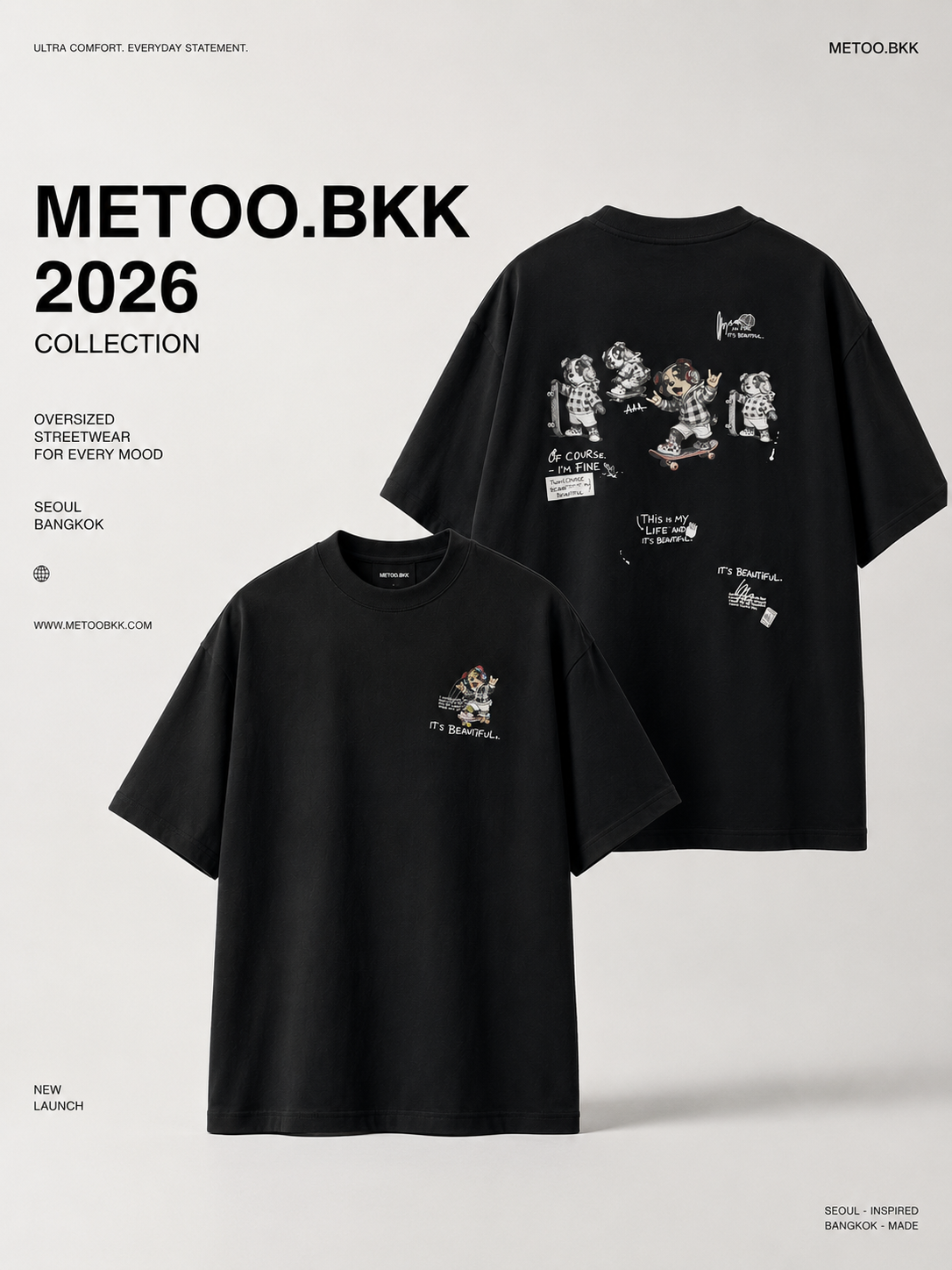 Essential Oversized Tee | O795