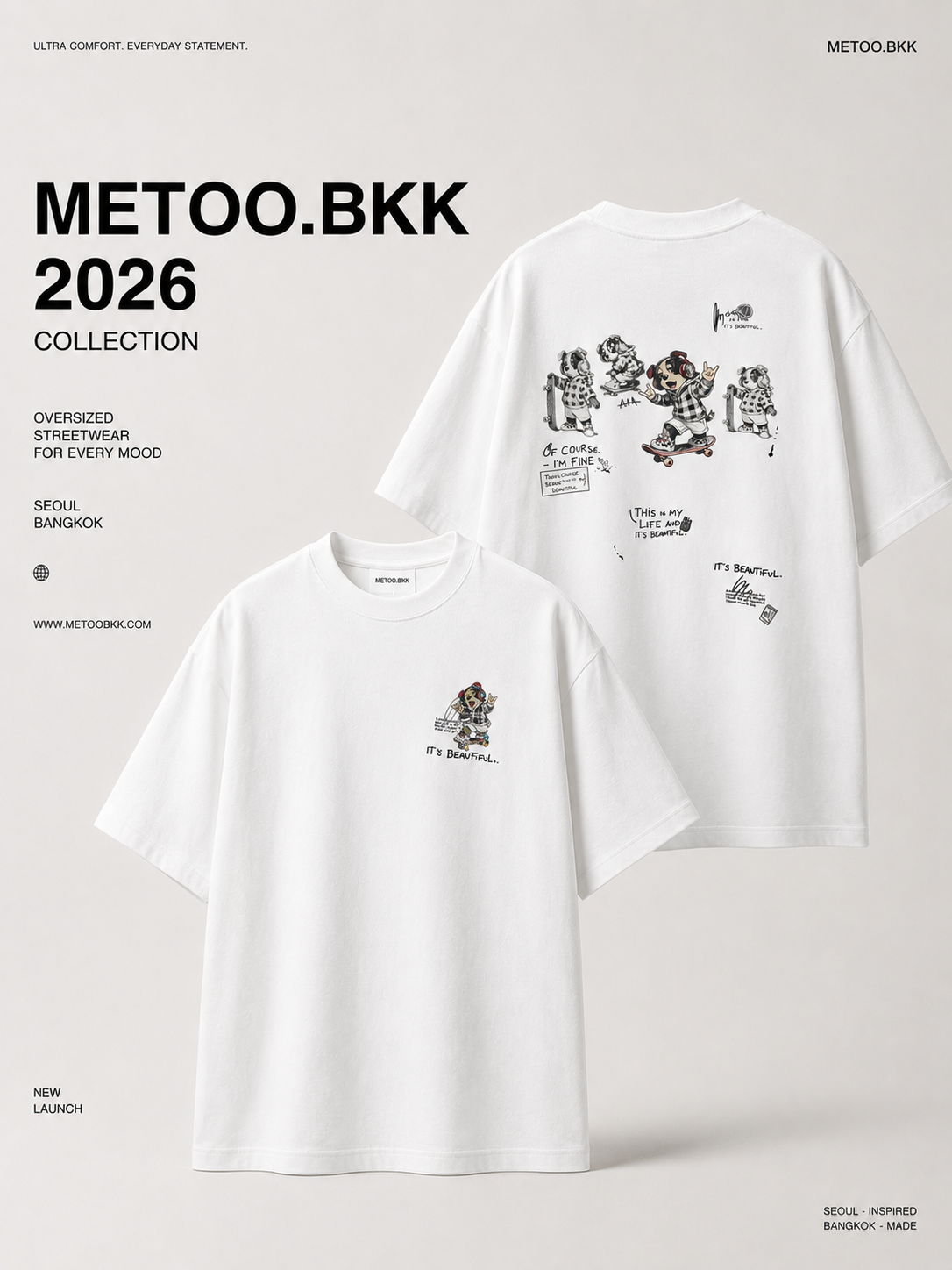 Essential Oversized Tee | O795