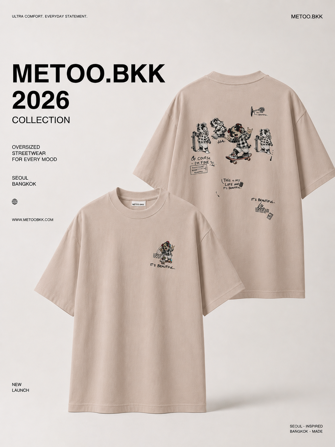 Essential Oversized Tee | O795