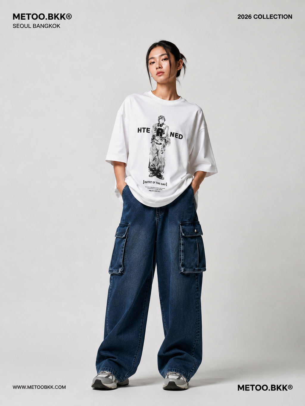 Essential Oversized Tee | O799