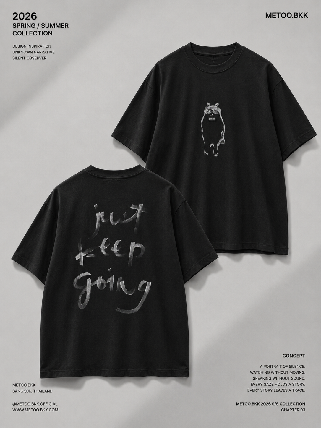 Essential Oversized Tee | O764