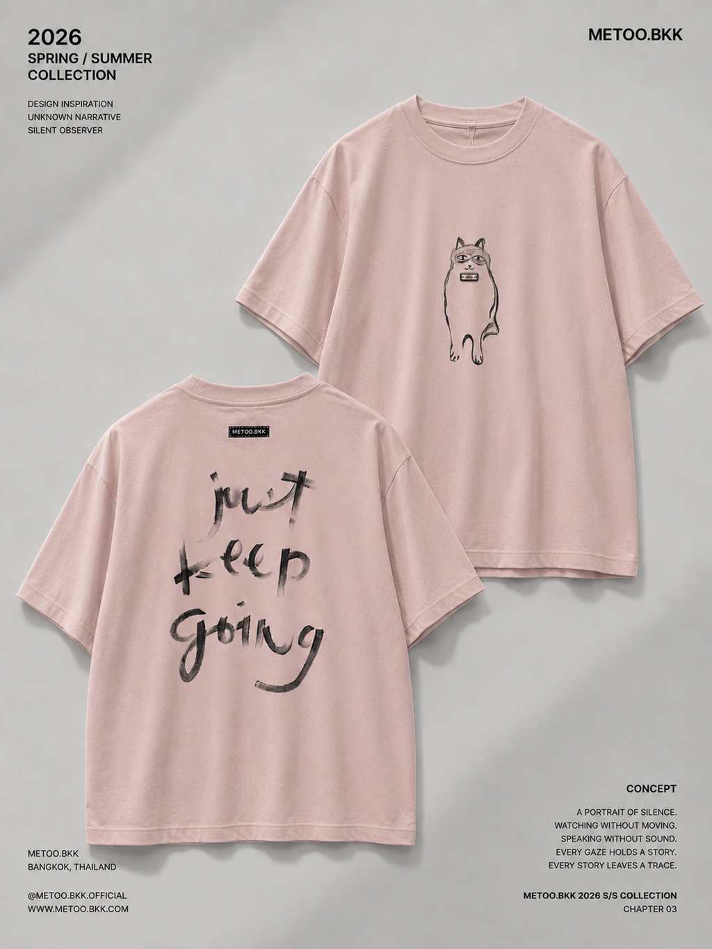 Essential Oversized Tee | O764