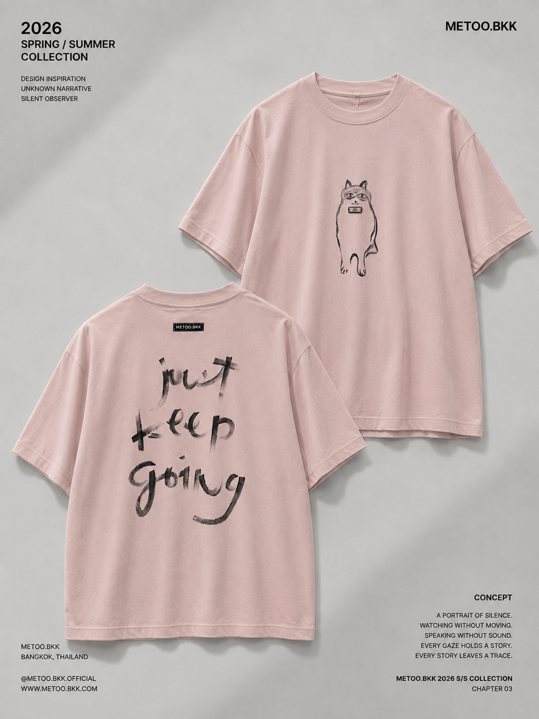 Essential Oversized Tee | O764
