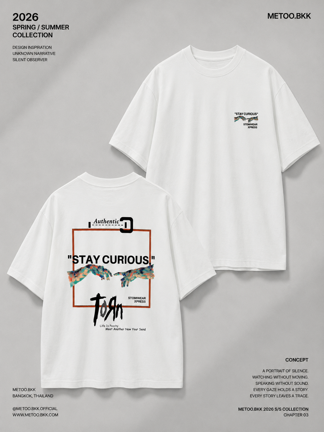 Essential Oversized Tee | O814