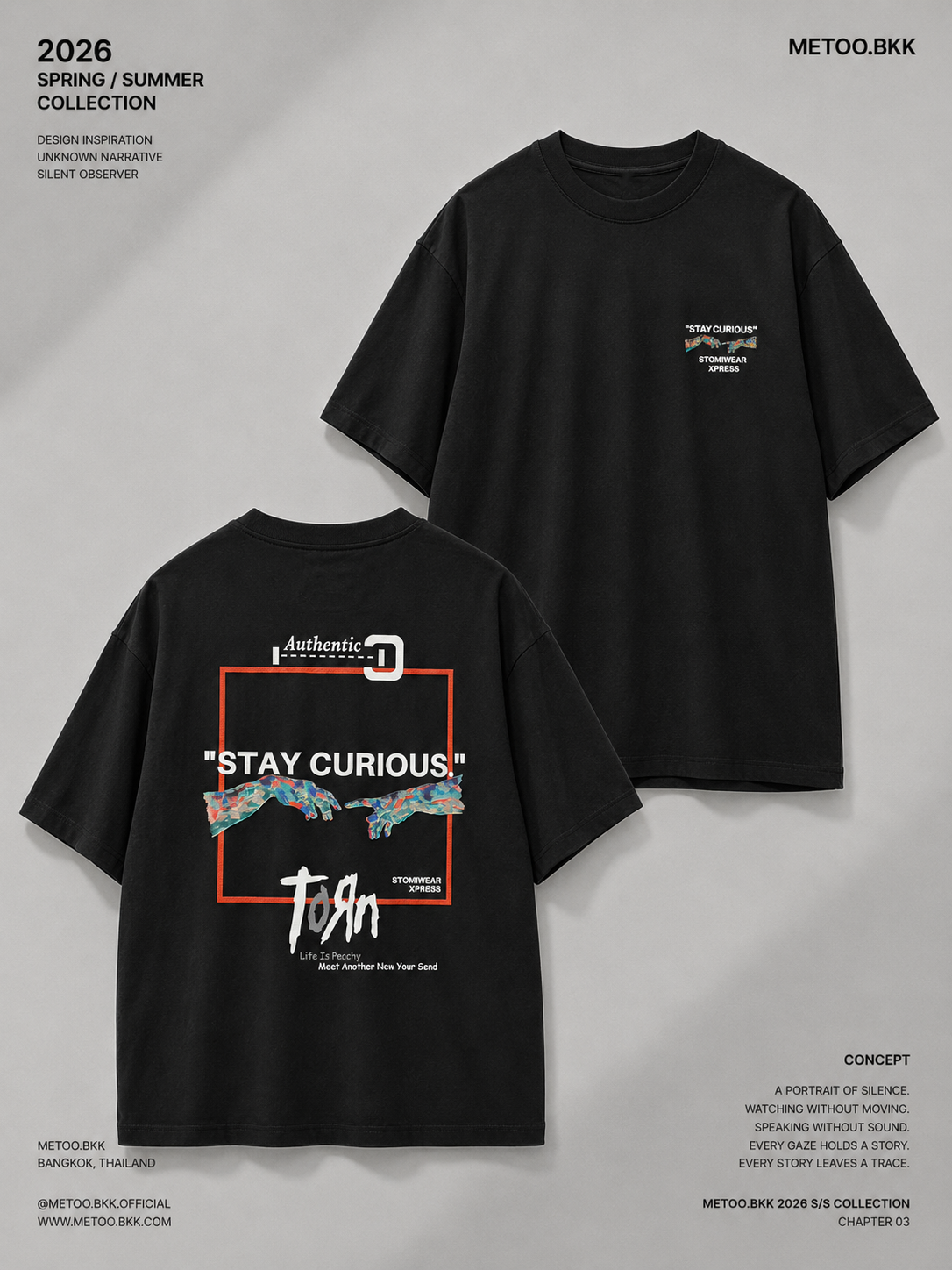 Essential Oversized Tee | O814