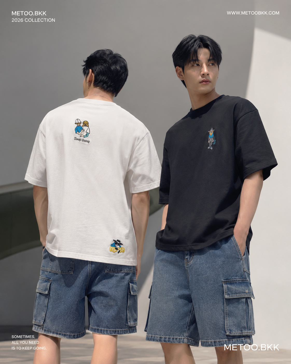 Essential Oversized Tee | O773