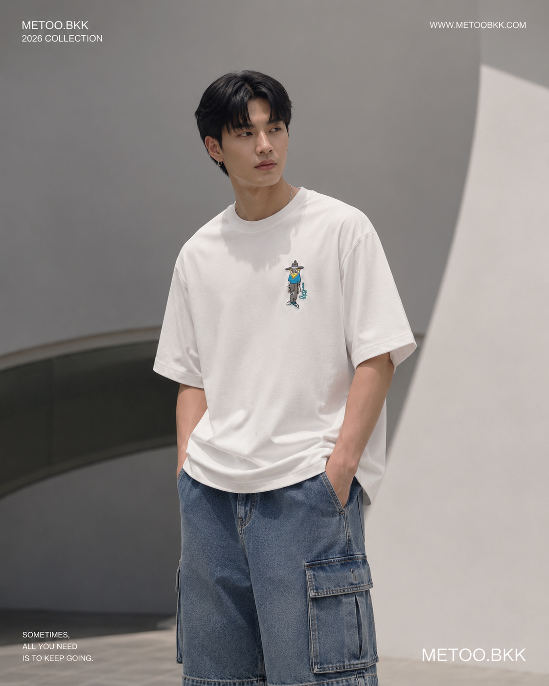 Essential Oversized Tee | O773