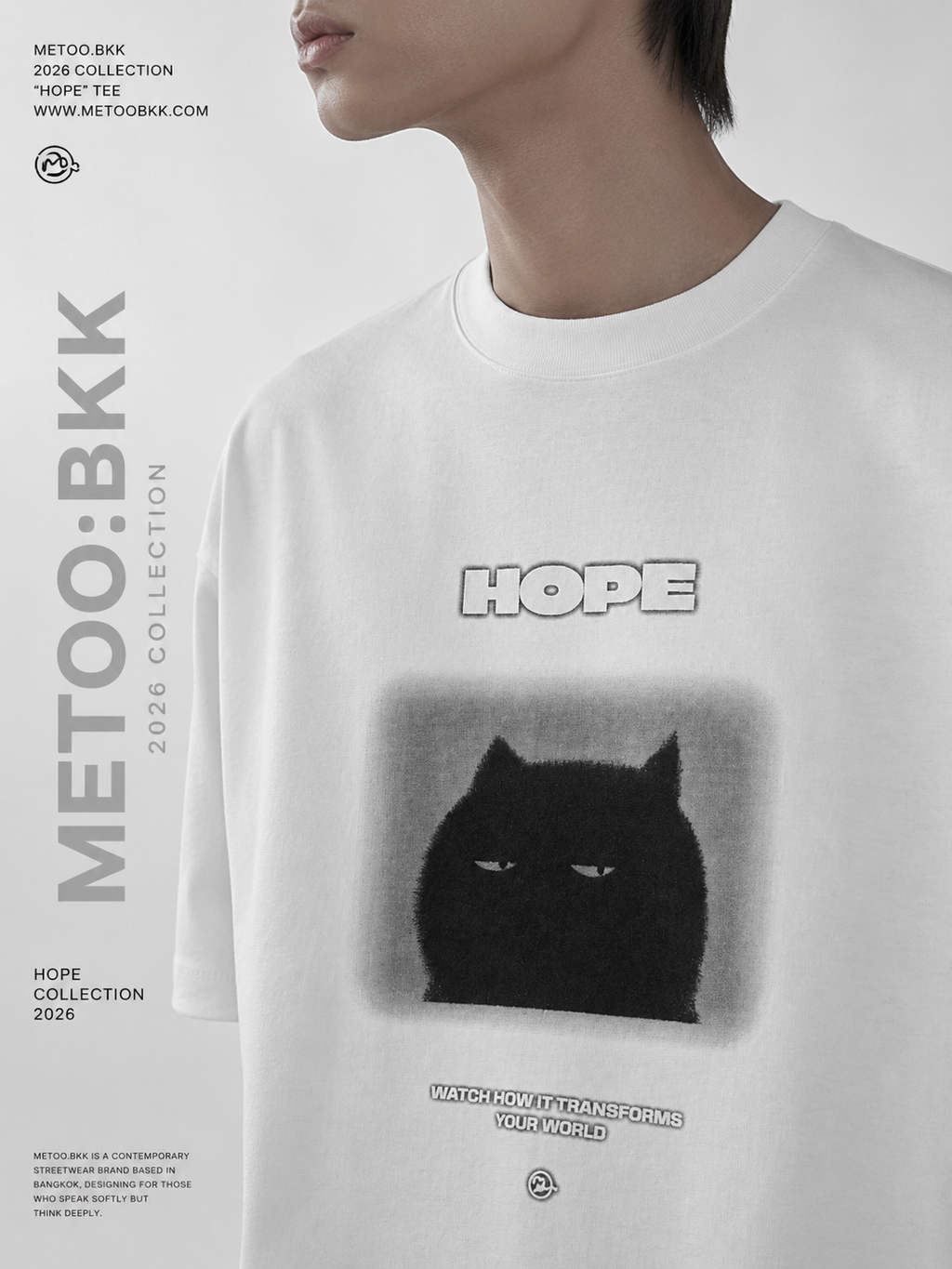 Essential Oversized Tee | O807