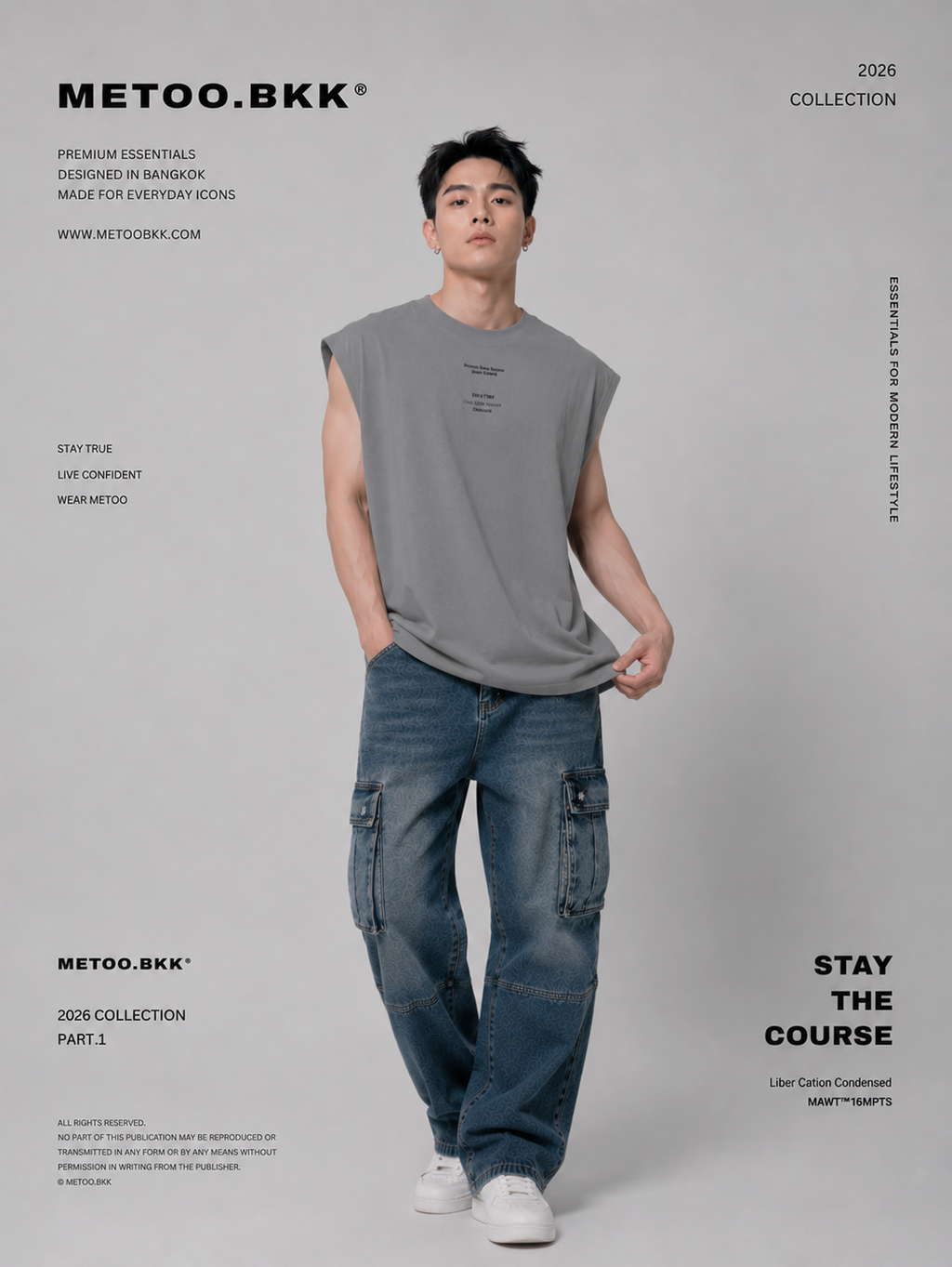 Essential Oversized Tee | O820