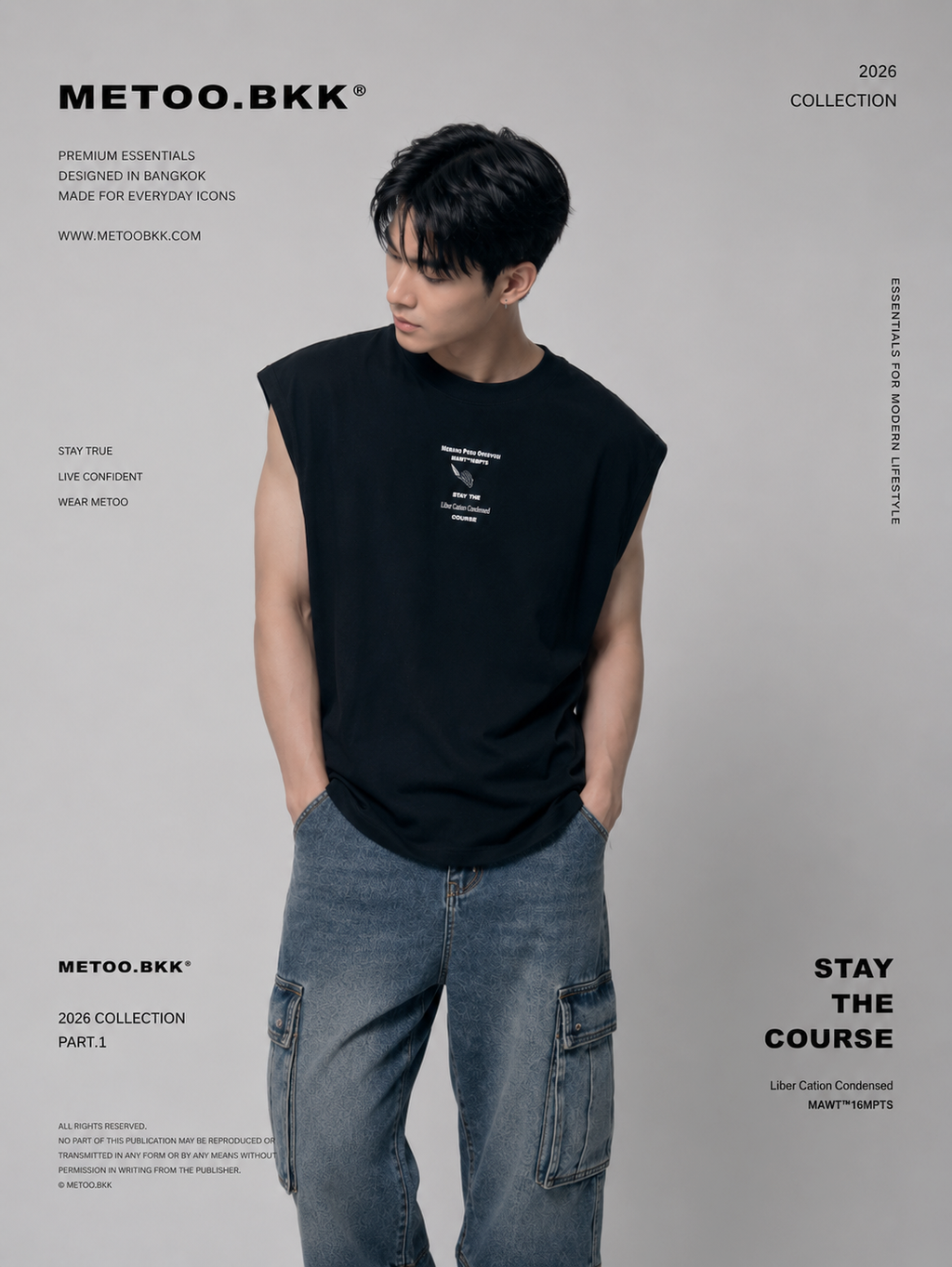 Essential Oversized Tee | O820