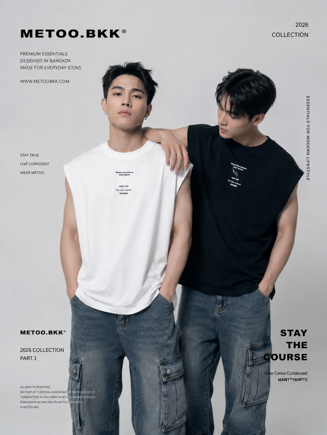 Essential Oversized Tee | O820