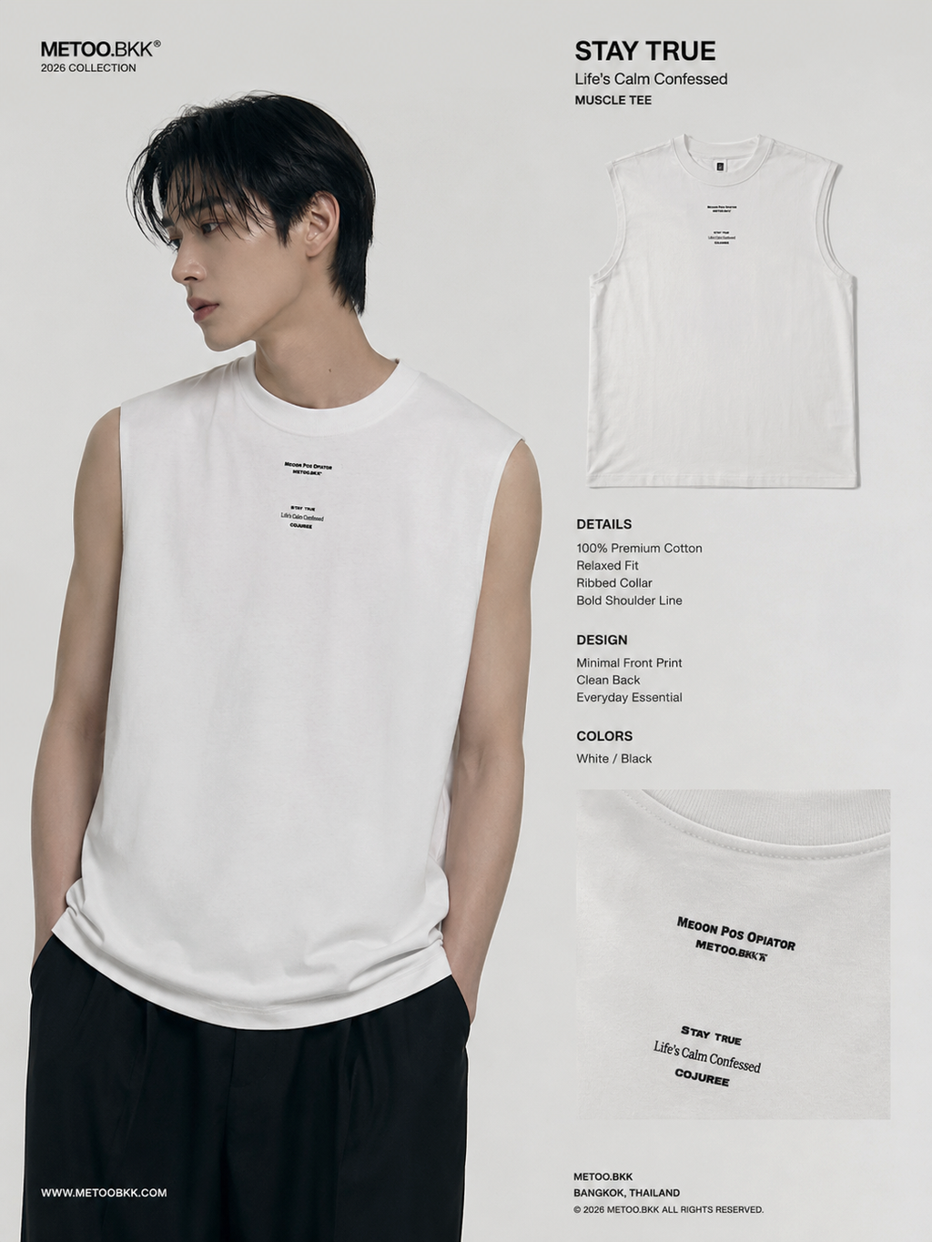 Essential Oversized Tee | O820