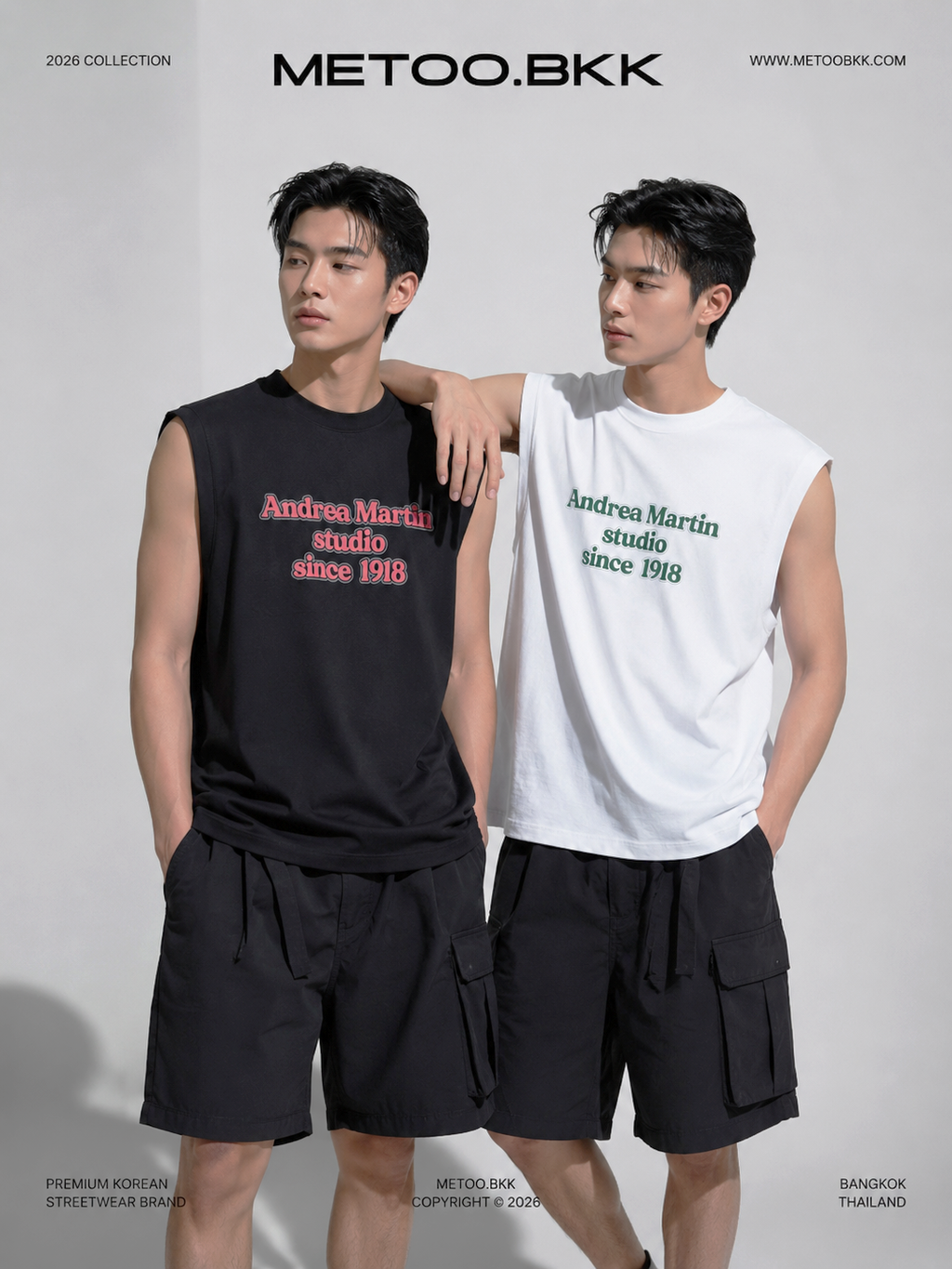 Essential Oversized Tee | O824