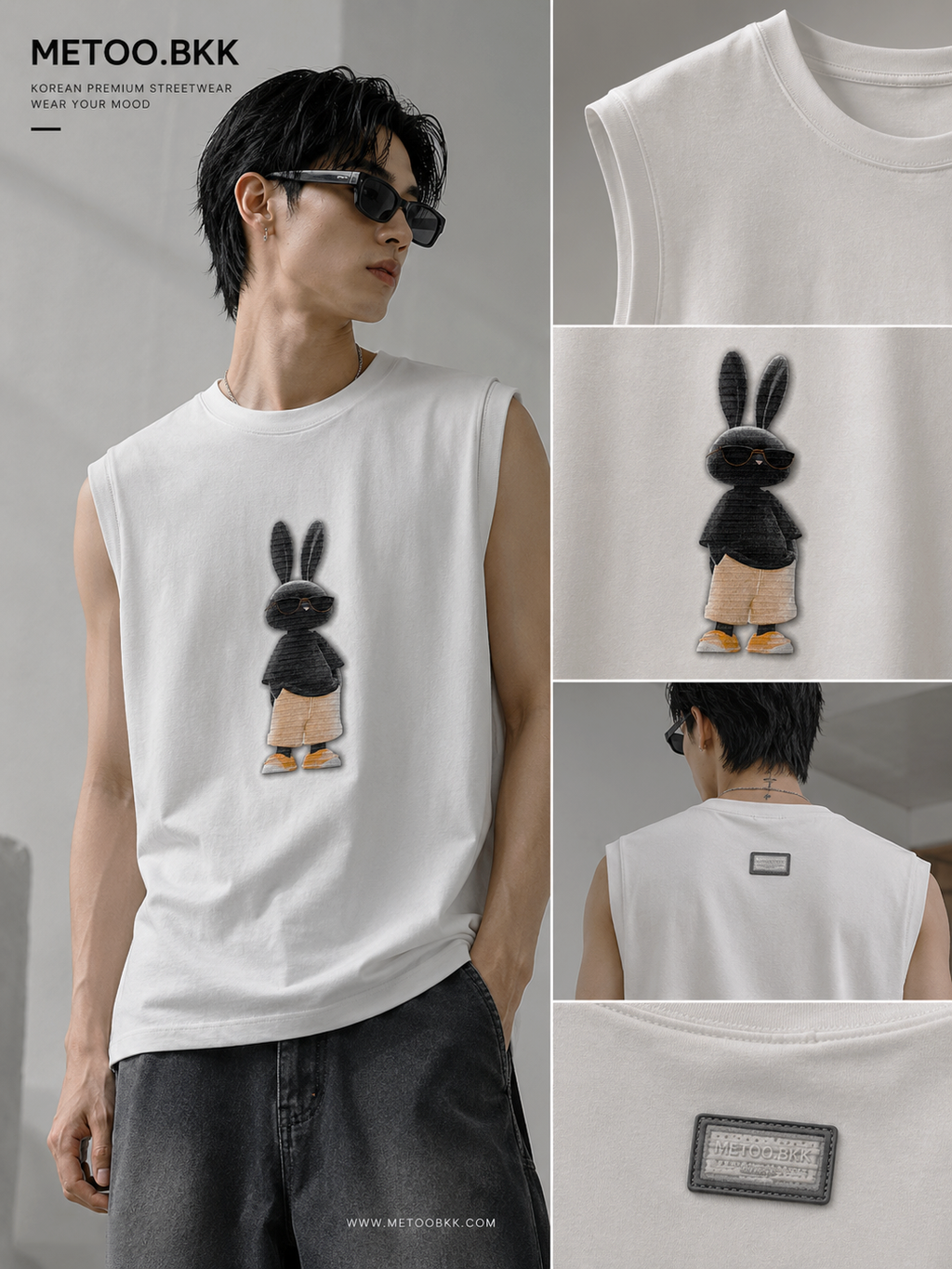 Essential Oversized Tee | O825