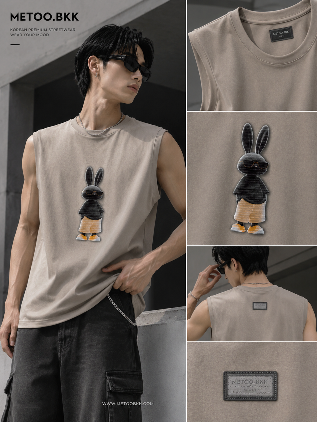 Essential Oversized Tee | O825