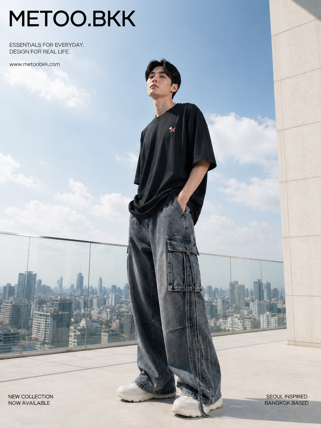 Essential Oversized Tee | O819