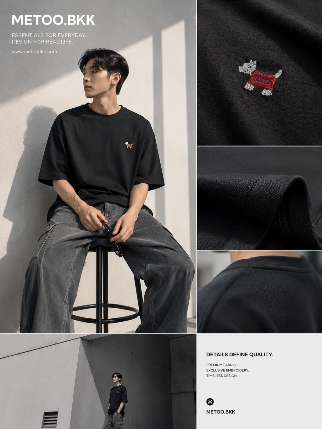 Essential Oversized Tee | O819