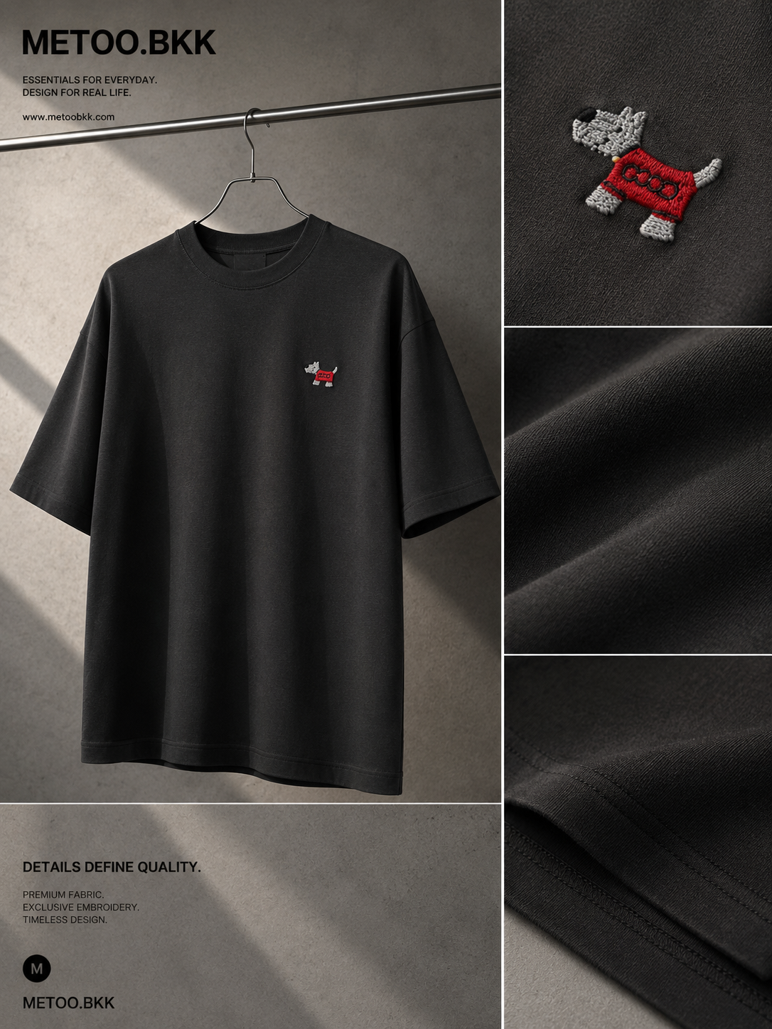 Essential Oversized Tee | O819