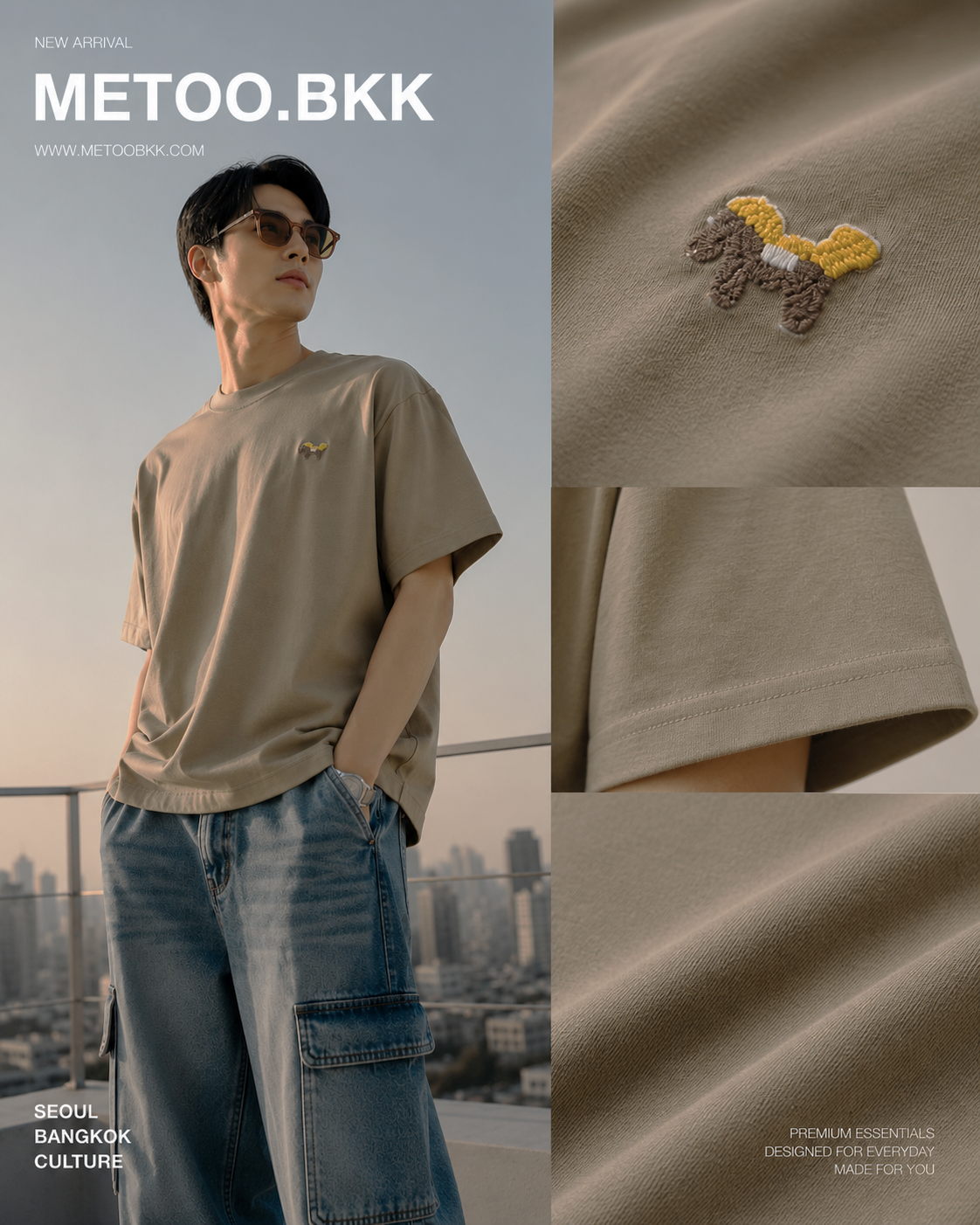 Essential Oversized Tee | O818