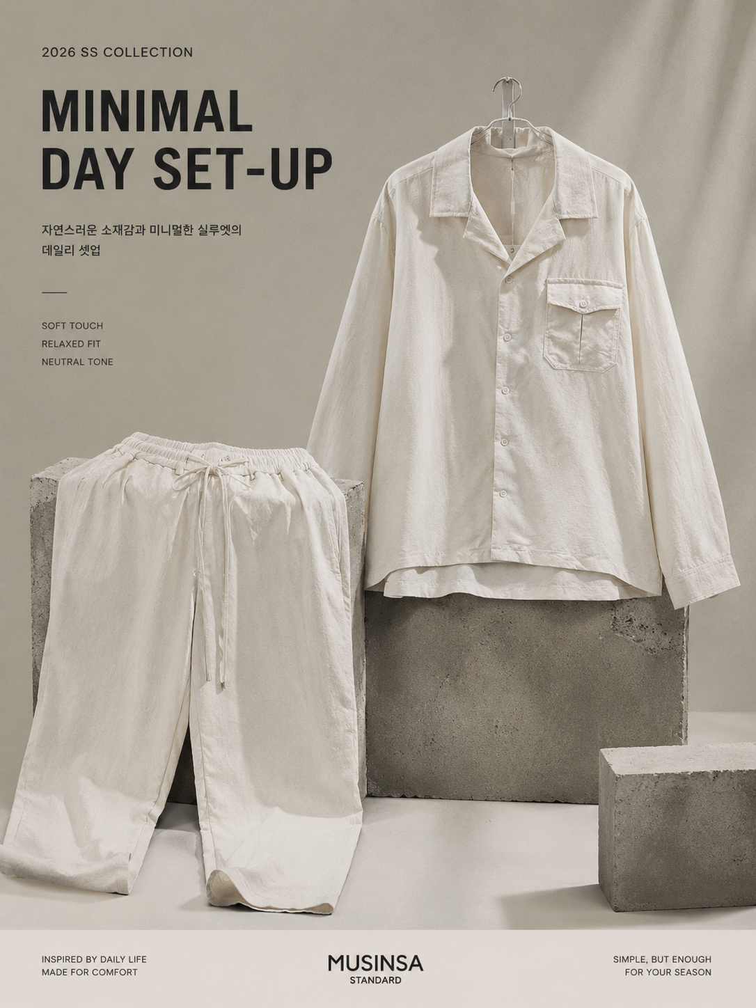CORE SET | SET05