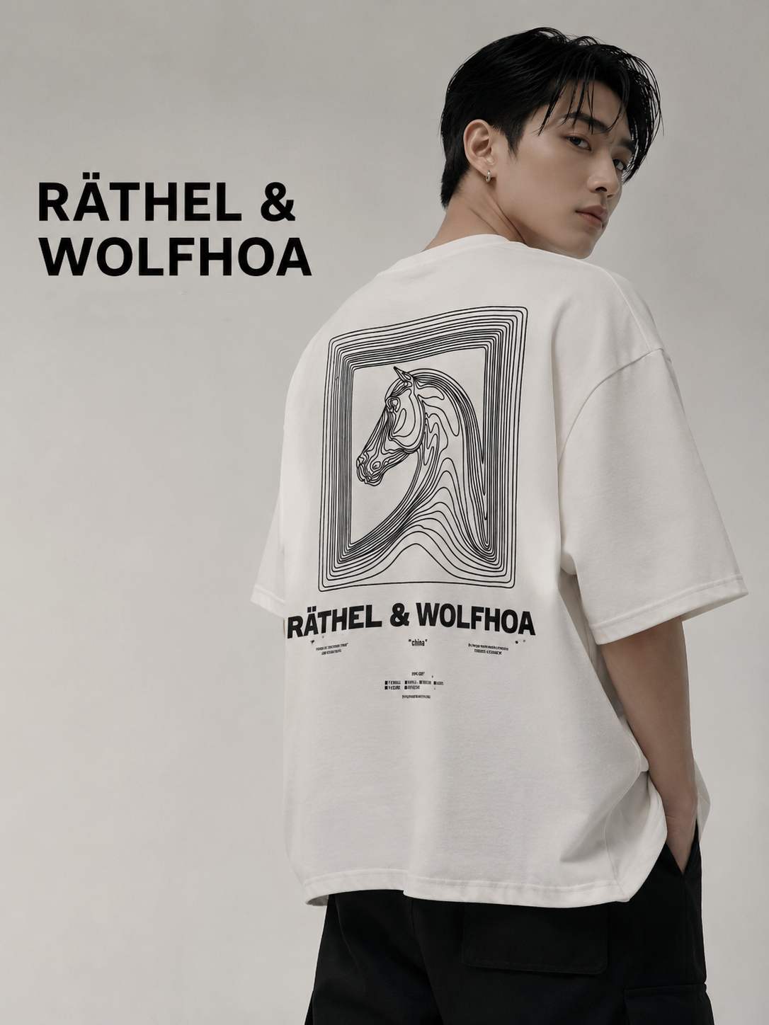 Essential Oversized Tee | O744