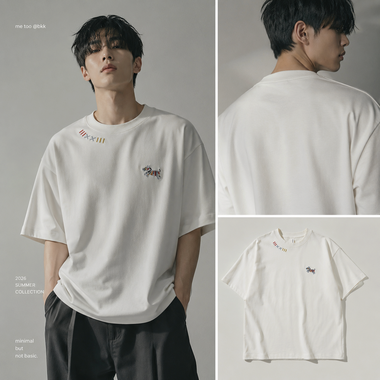 Essential Oversized Tee | O765