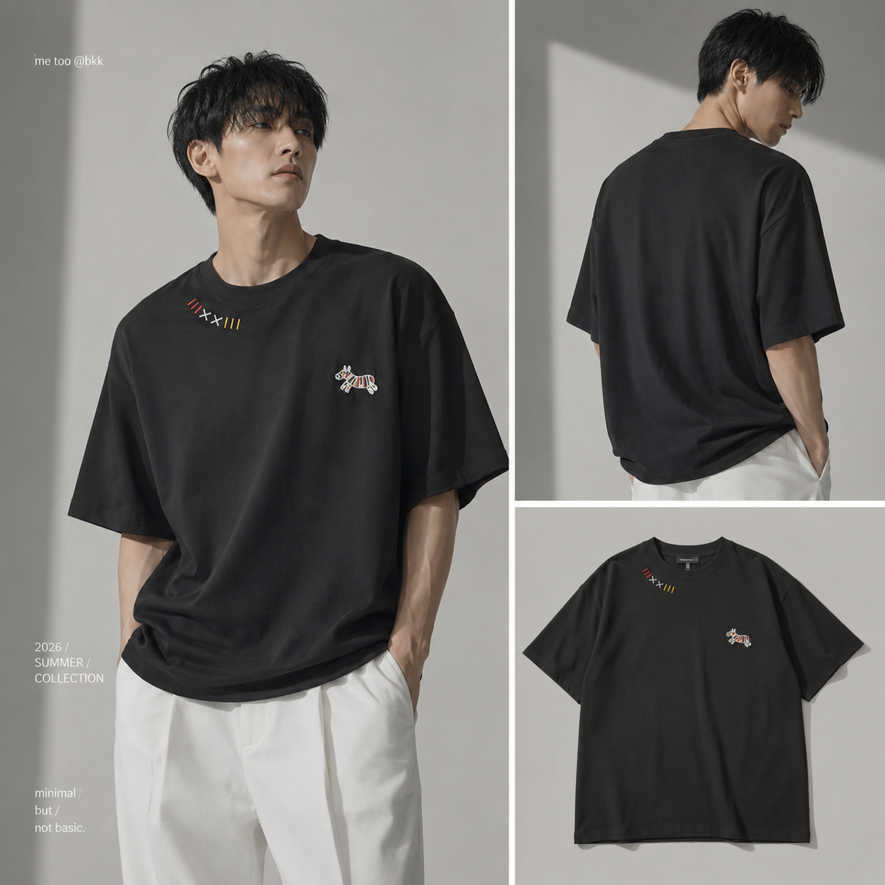 Essential Oversized Tee | O765