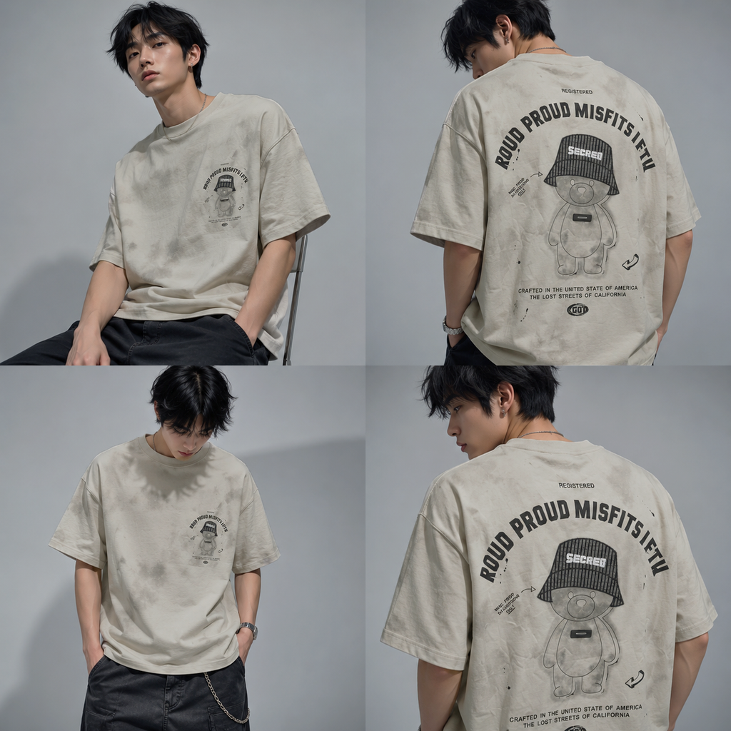 Essential Oversized Tee | O797