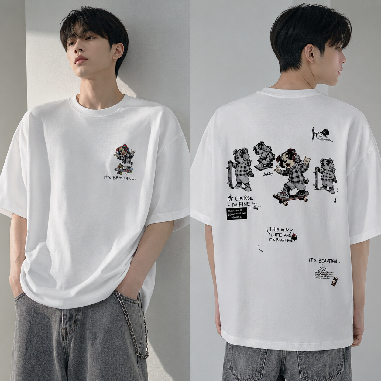 Essential Oversized Tee | O795