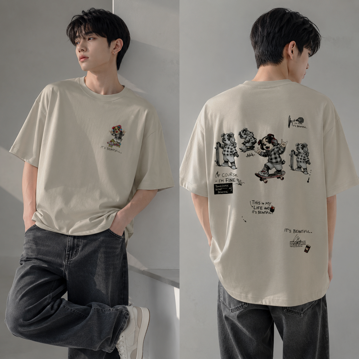 Essential Oversized Tee | O795