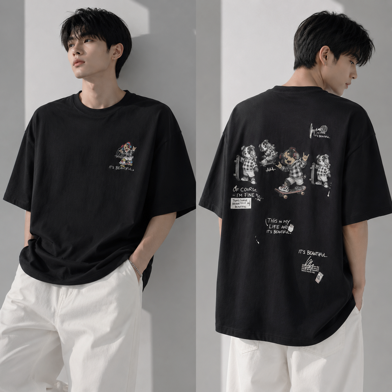 Essential Oversized Tee | O795