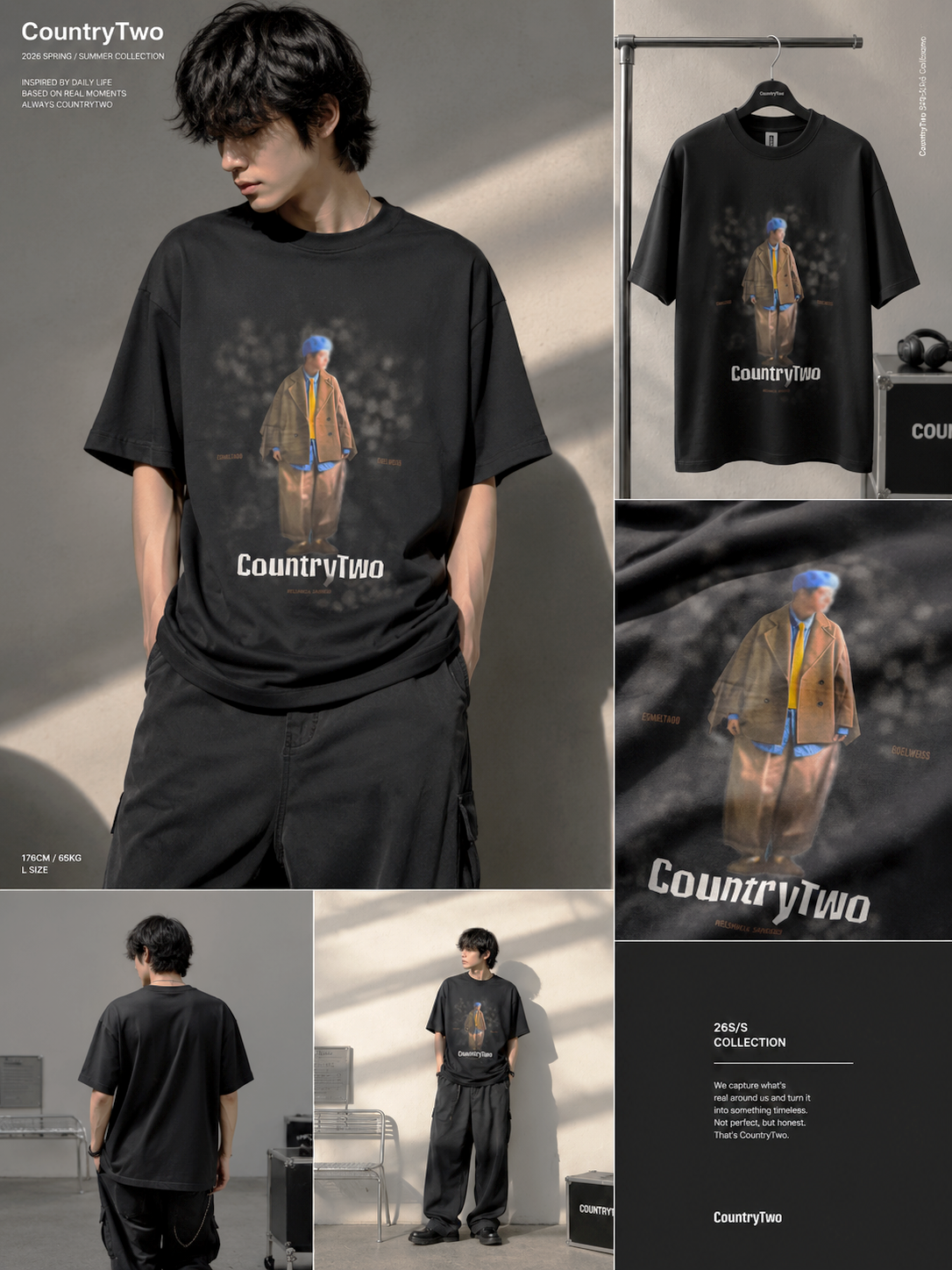 Essential Oversized Tee | O806