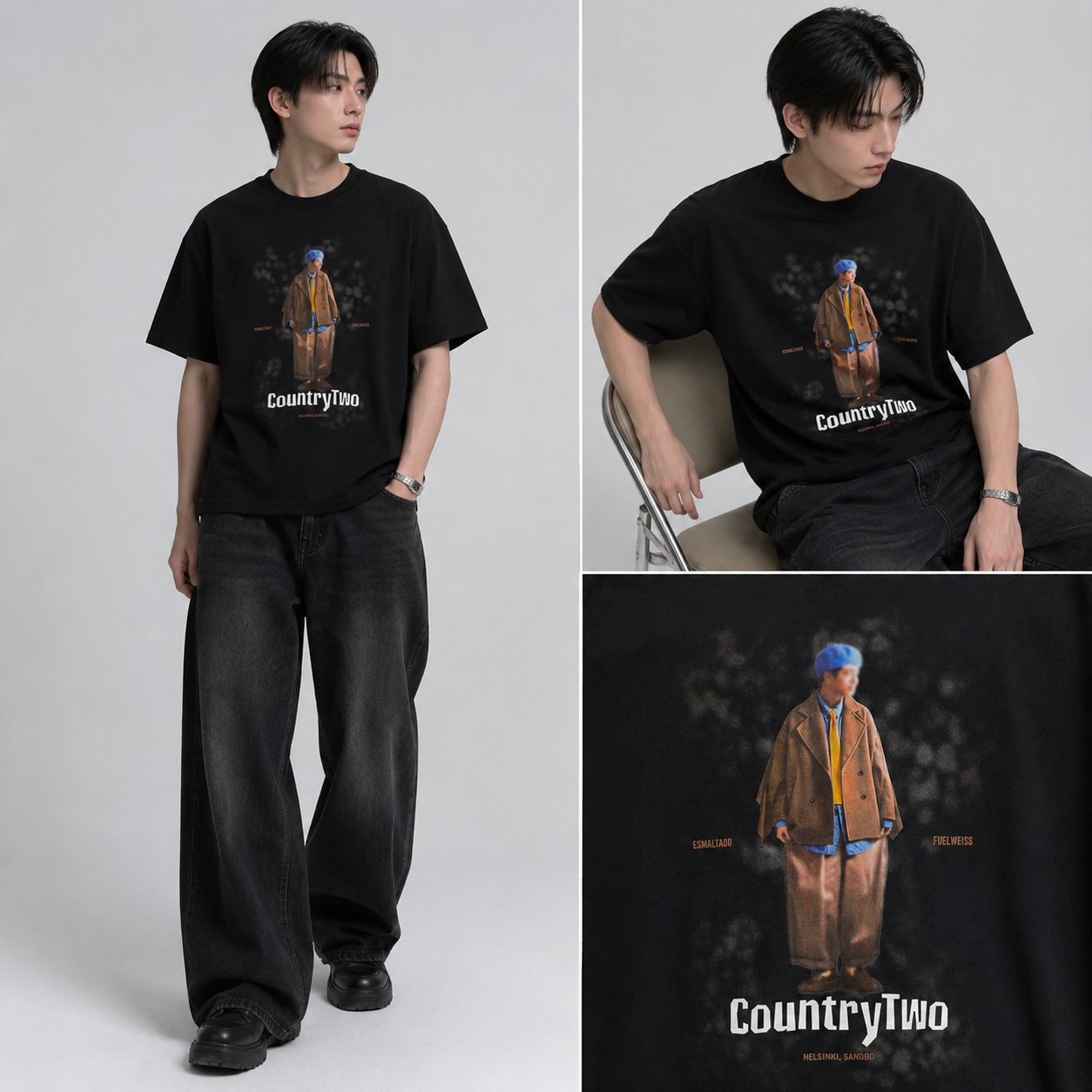Essential Oversized Tee | O806