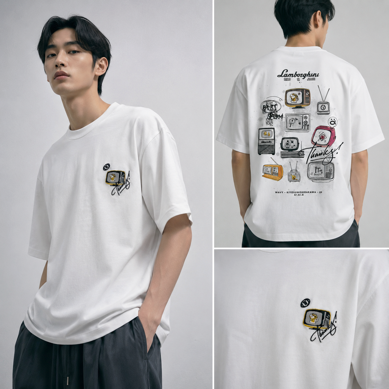 Essential Oversized Tee | O817