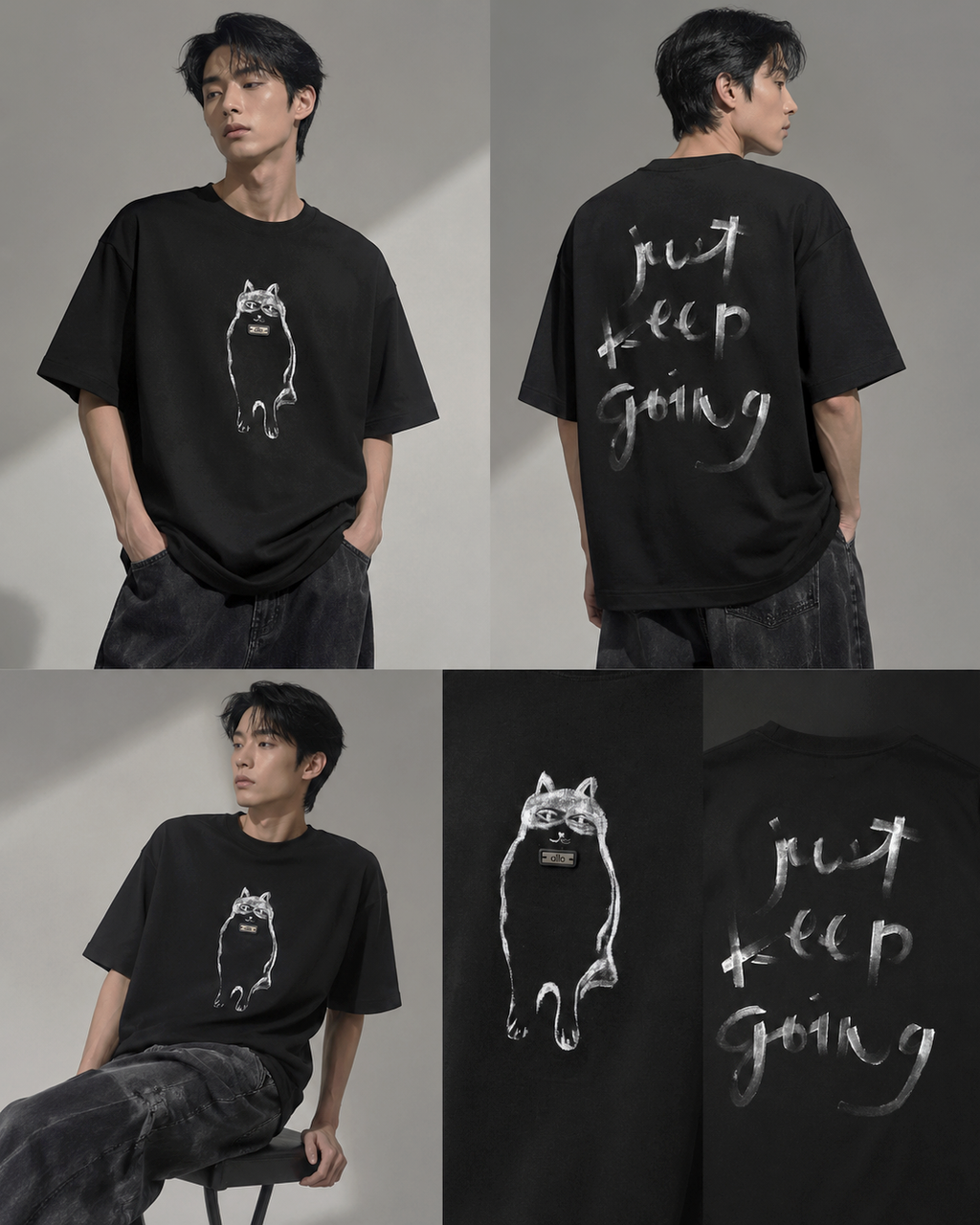 Essential Oversized Tee | O764