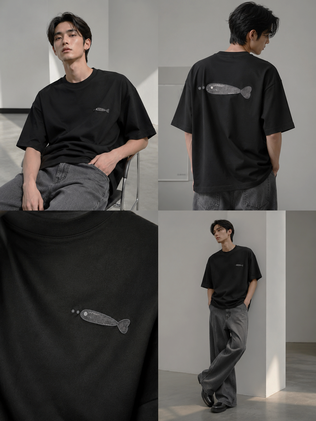 Essential Oversized Tee | O767