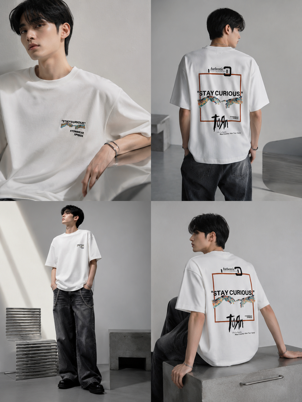 Essential Oversized Tee | O814