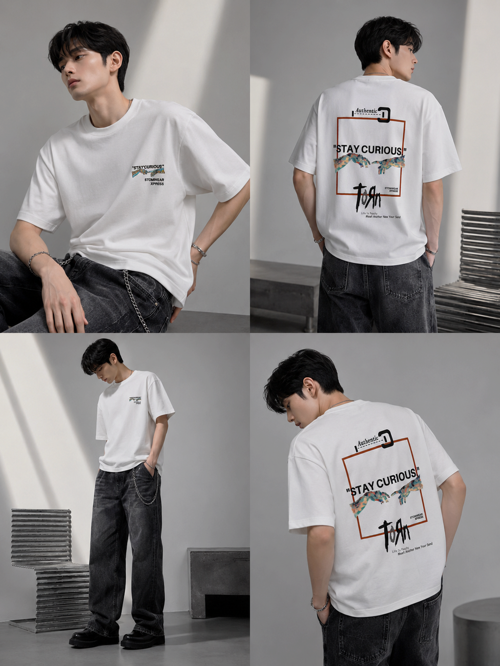Essential Oversized Tee | O814