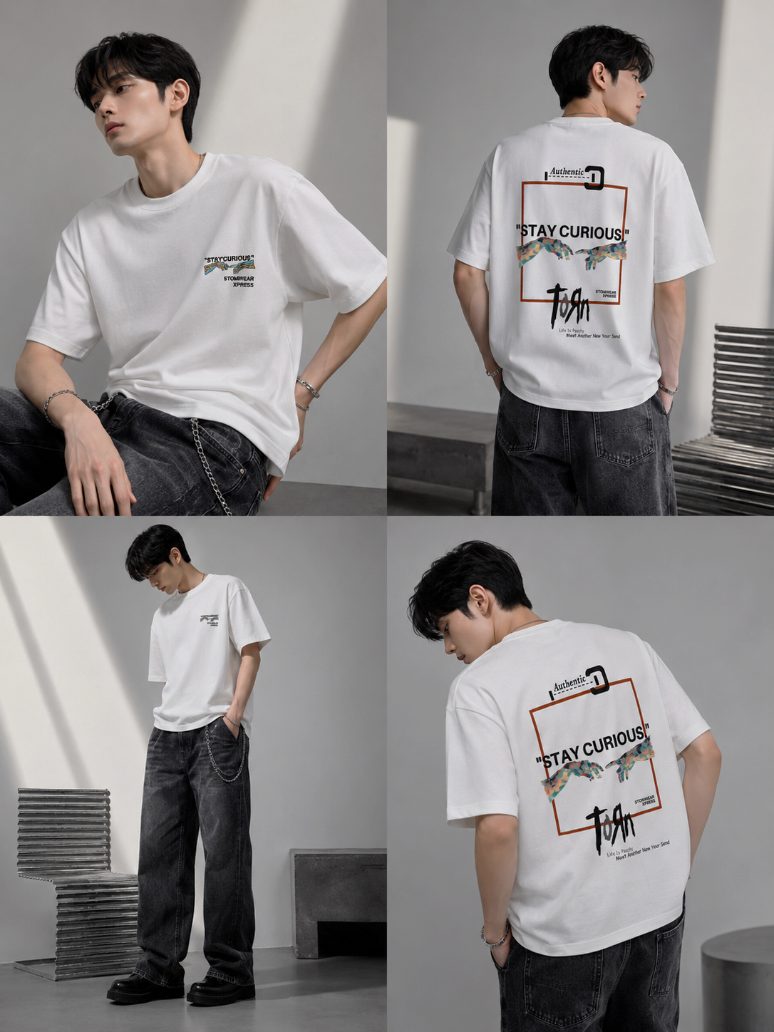 Essential Oversized Tee | O814