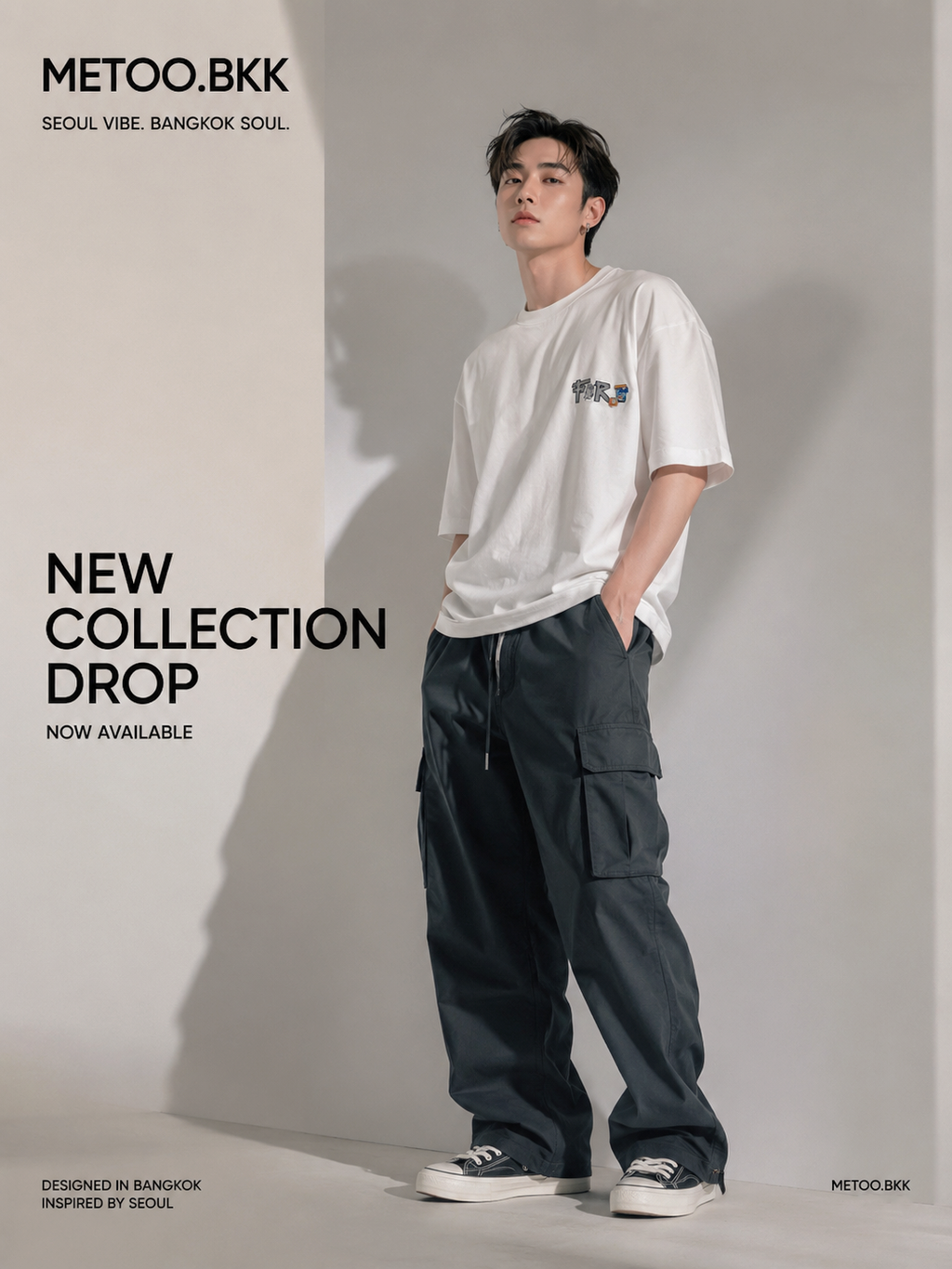 Essential Oversized Tee | O816