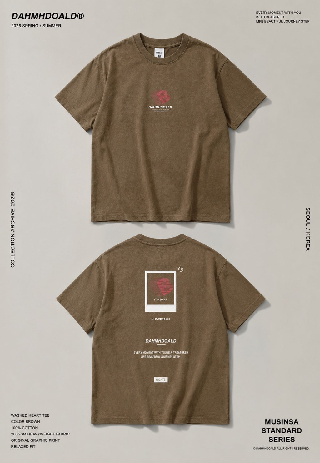 Essential Oversized Tee / O675