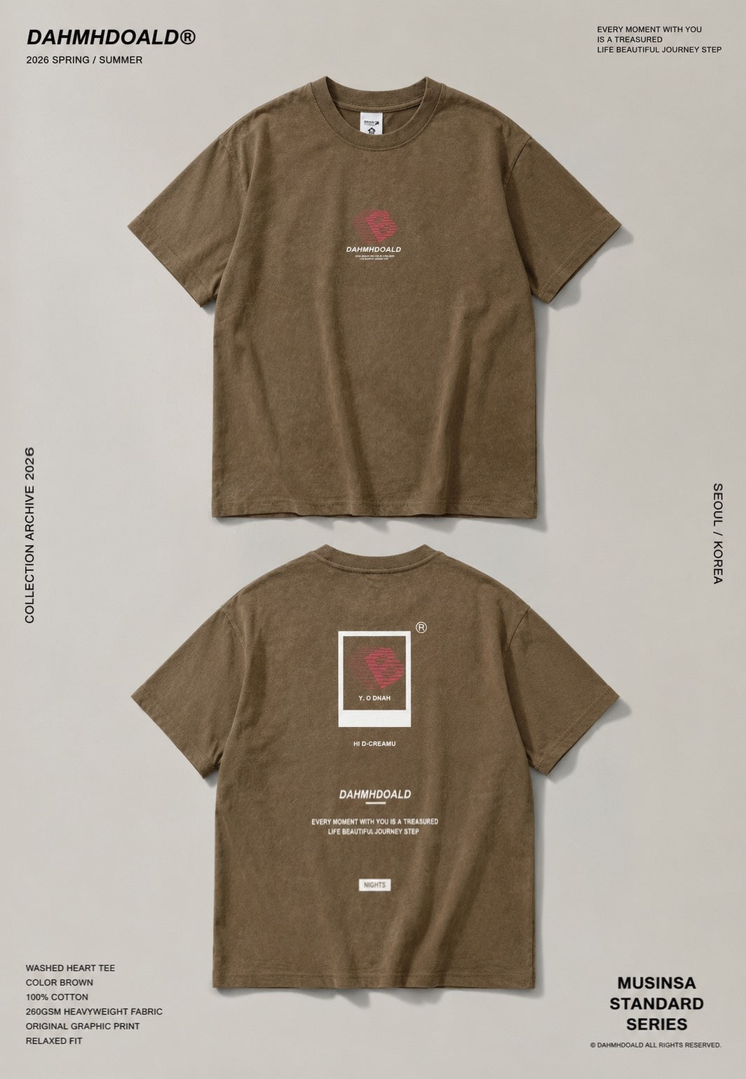 Essential Oversized Tee / O675